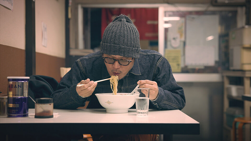 Tokyo Nostalgic Ramen