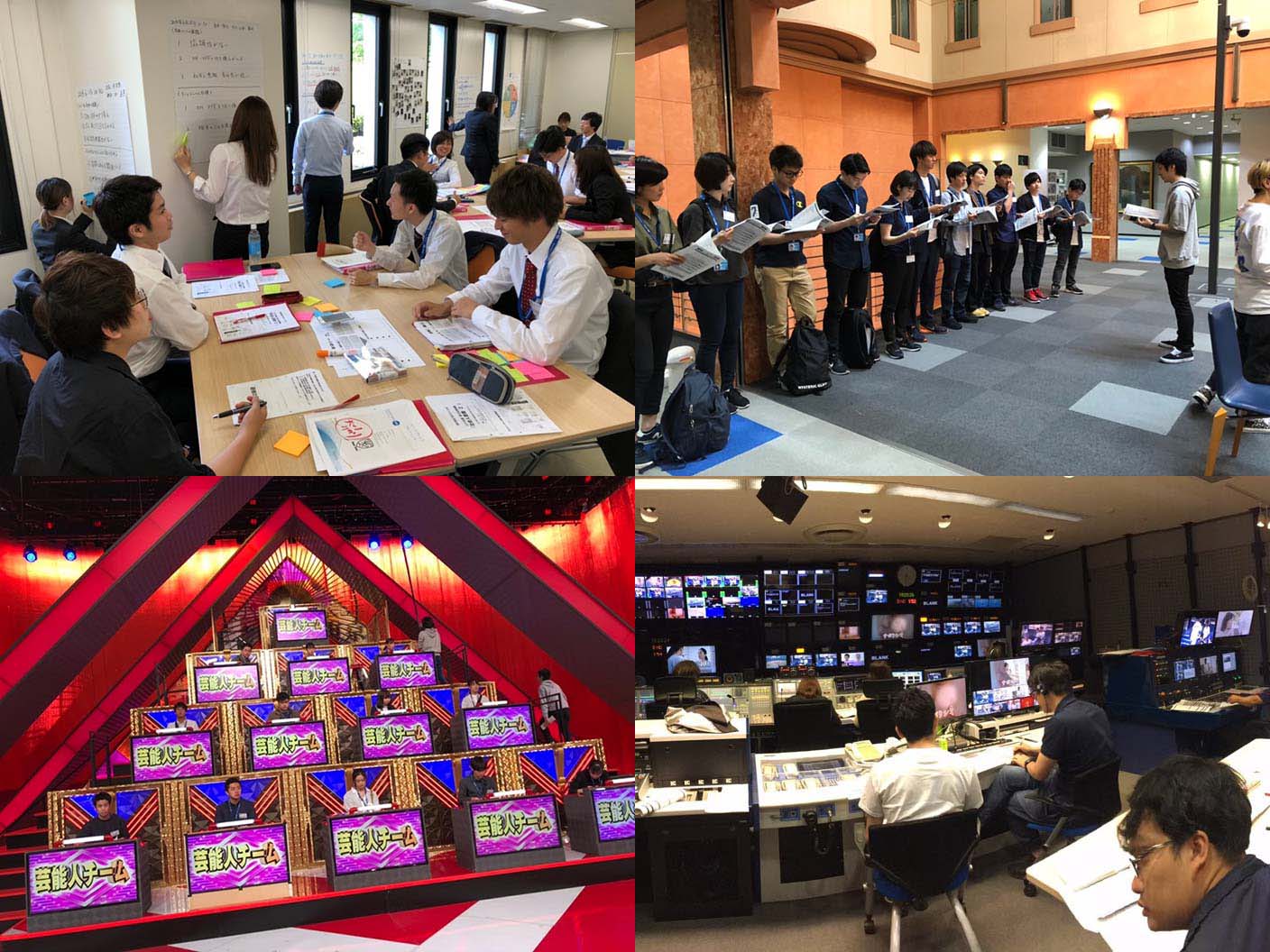 Company 会社情報 Tbsスパークル
