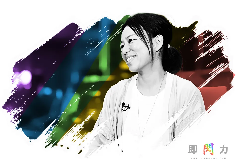 TOPメインビジュアル_クリエイティブ1