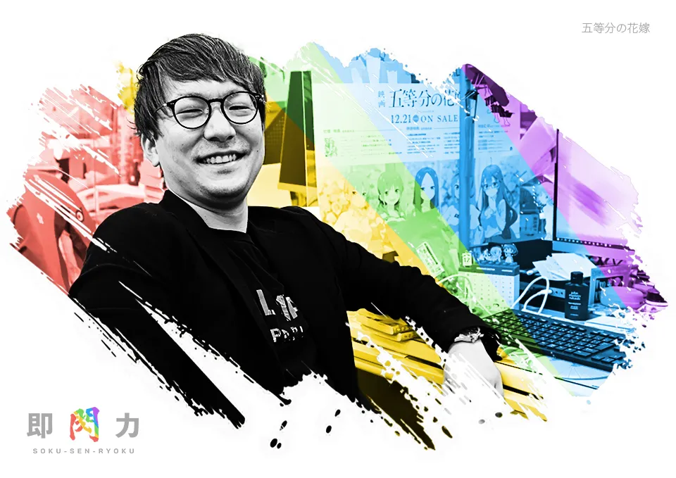 TOPメインビジュアル_クリエイティブ2