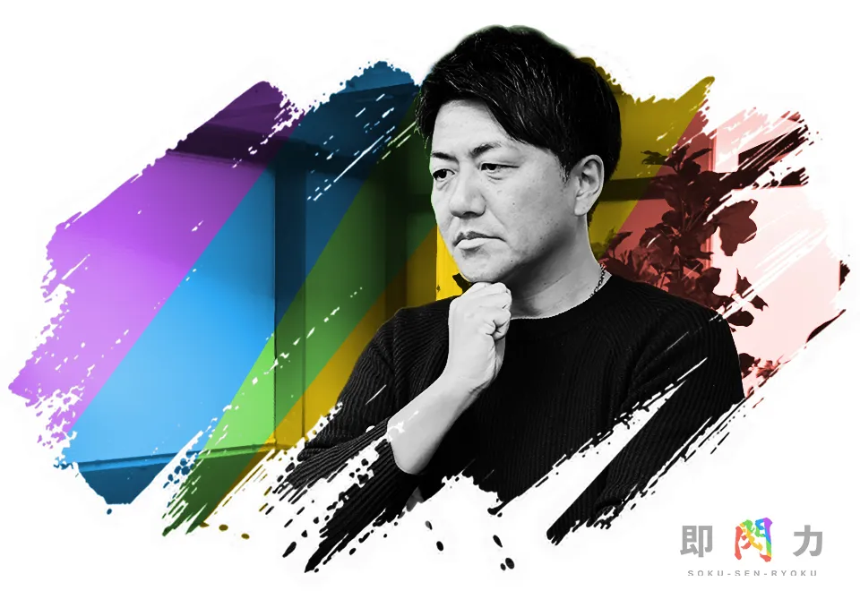 TOPメインビジュアル_クリエイティブ7