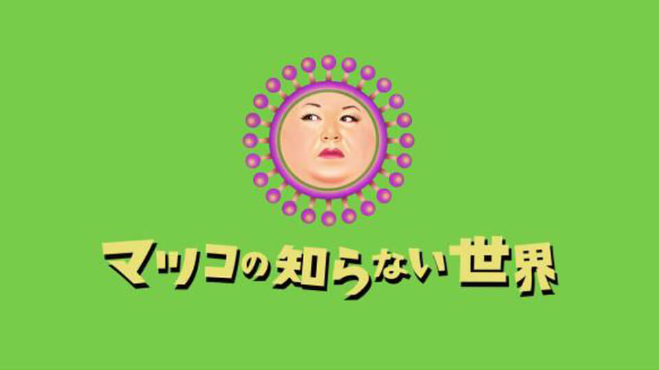 Creator クリエーター Tbsスパークル