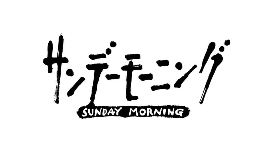 番組ロゴ