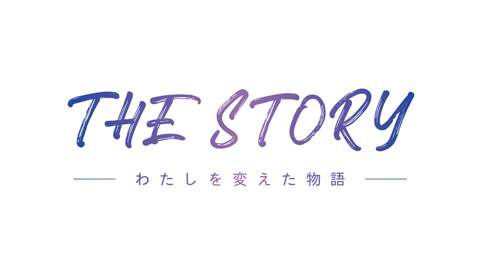 番組ロゴ