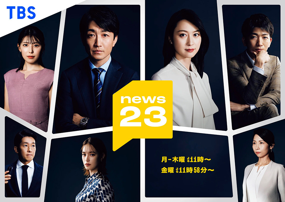 ポスターイメージ