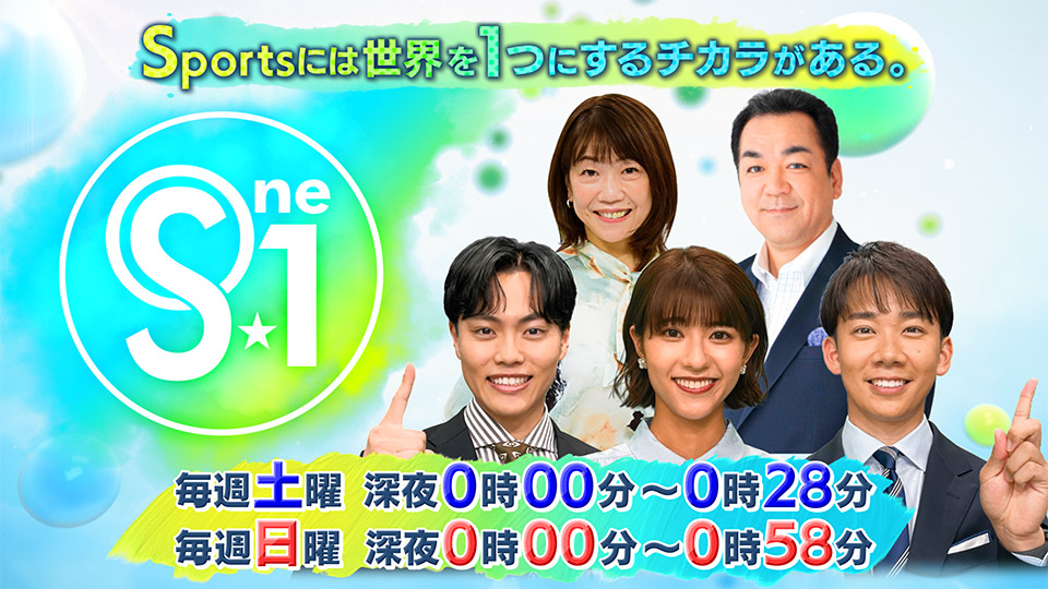 ポスターイメージ