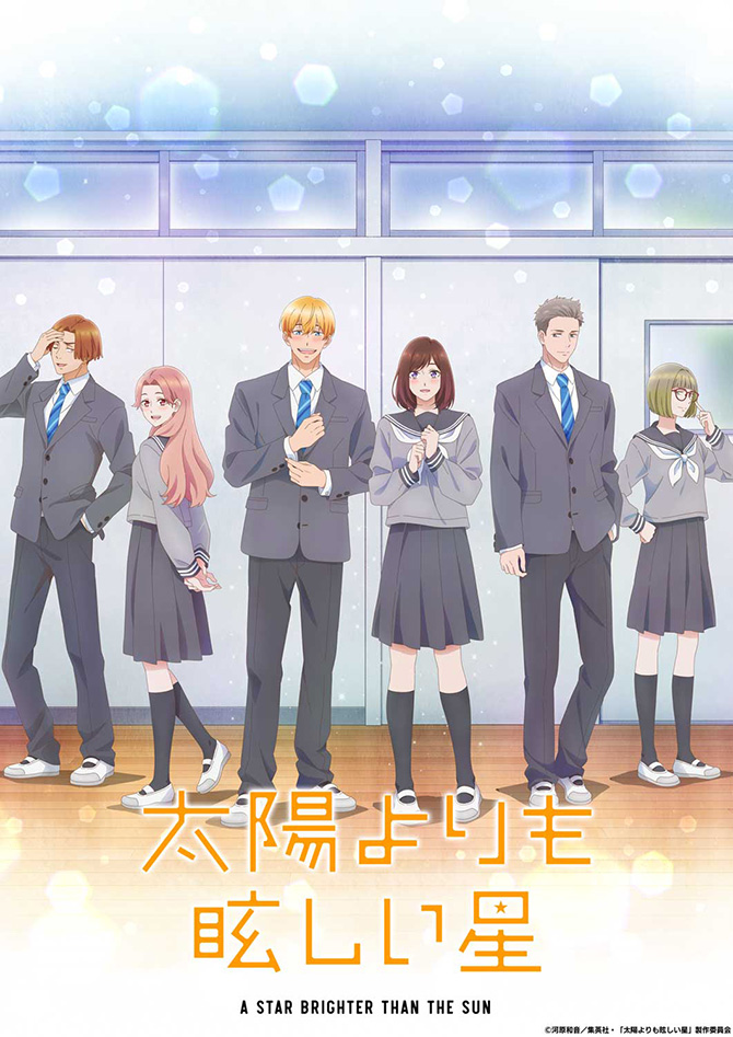 ポスターイメージ