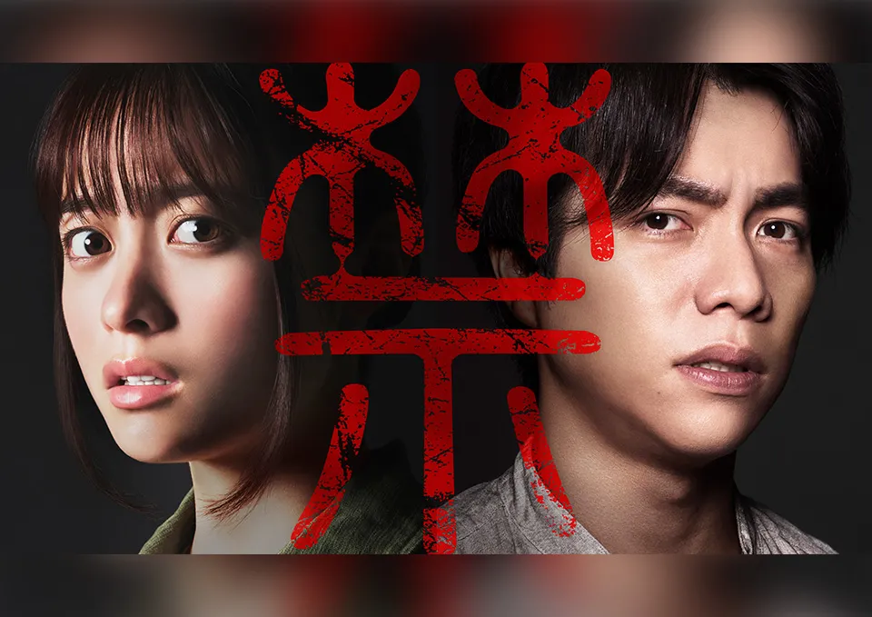 映画『禁じられた遊び』