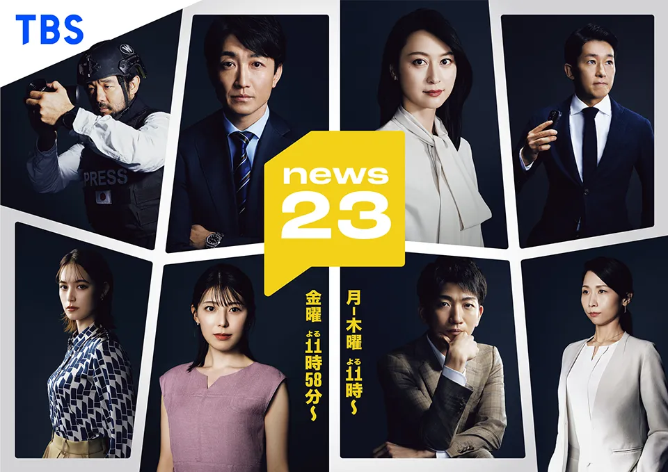 news23