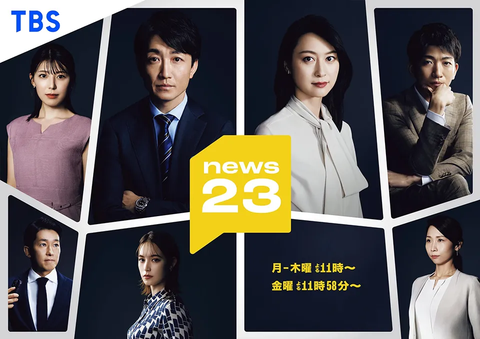 news23