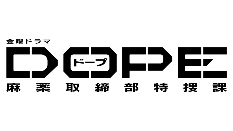 番組ロゴ