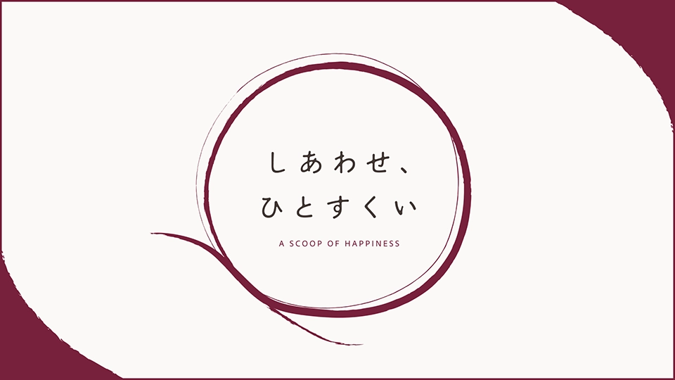 番組ロゴ