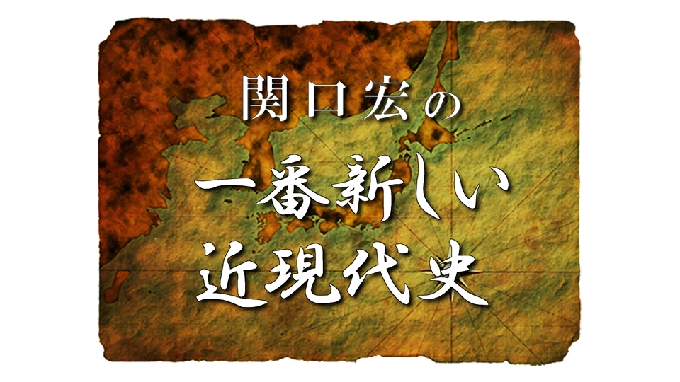 番組ロゴ
