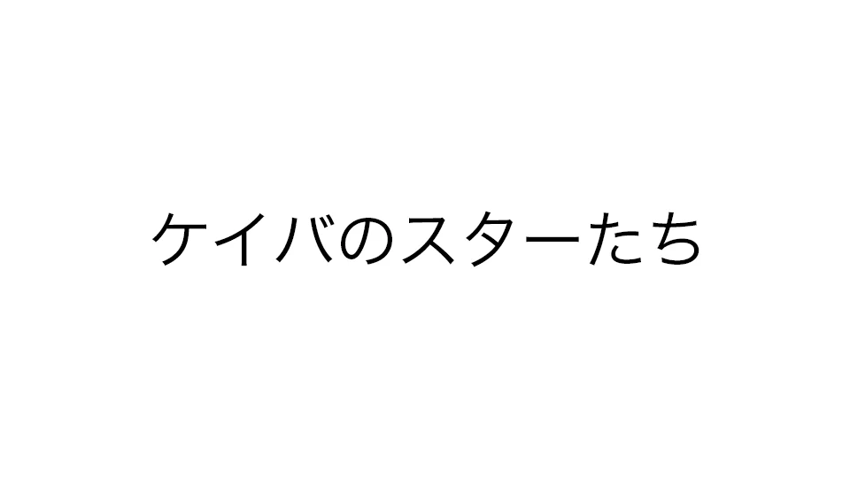 番組ロゴ