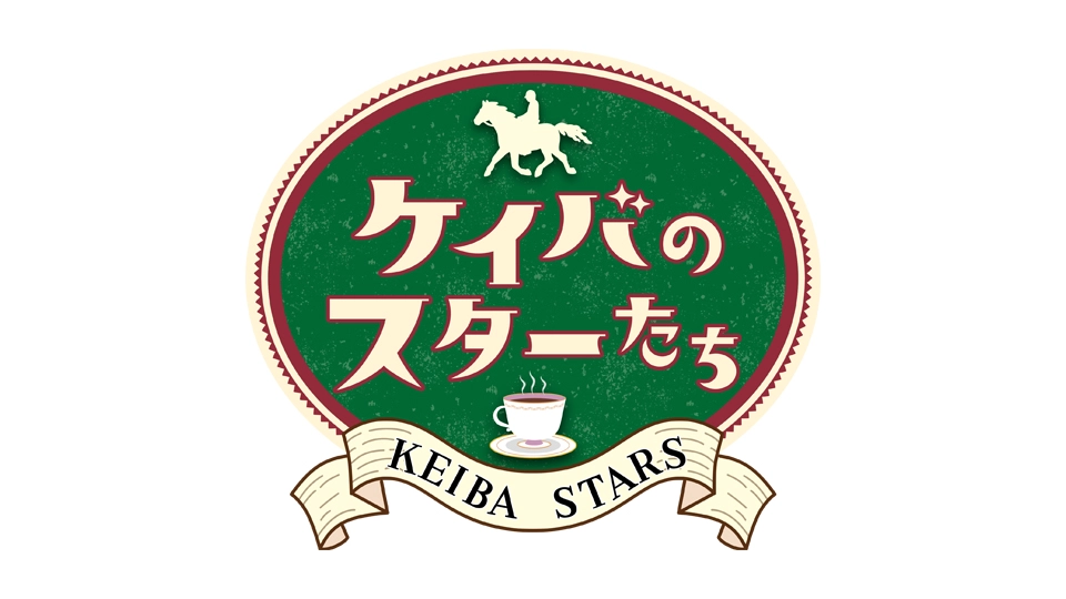 番組ロゴ