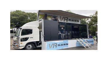 大型施設の展示映像