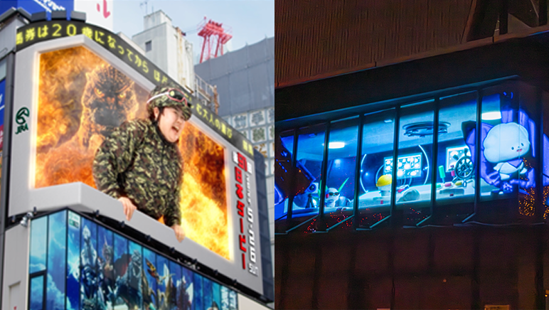 デジタルサイネージ制作