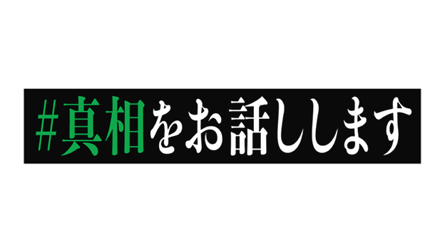 アジア映画最高賞